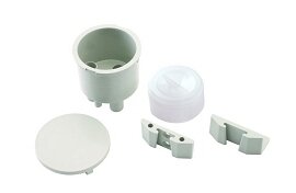 DCI Vacuum Canister Kit, Gray 