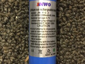 TM Global Battery for Rainbow Curing lights